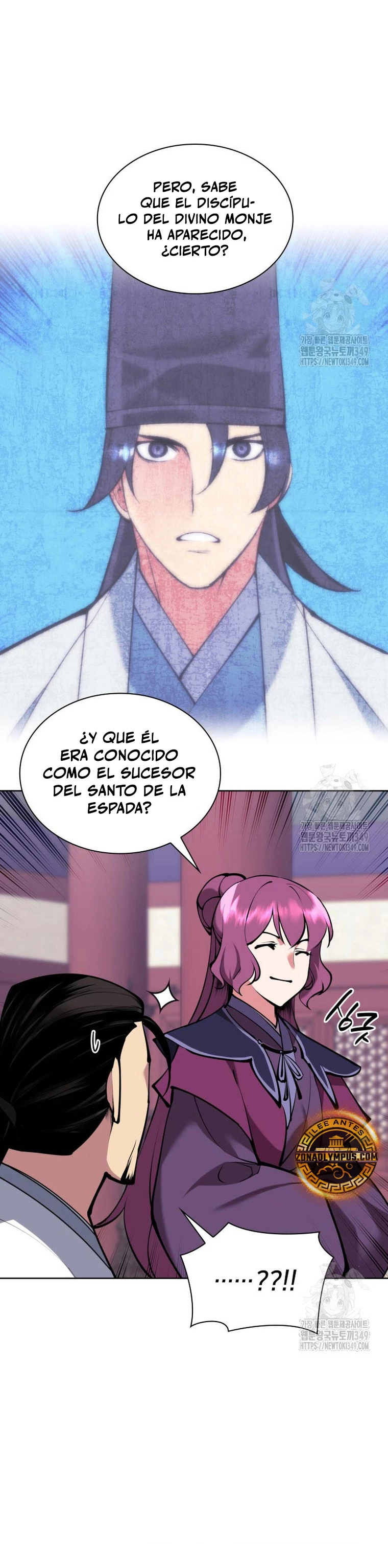 Registros del Erudito Espadachín Capítulo 132 - Page 8