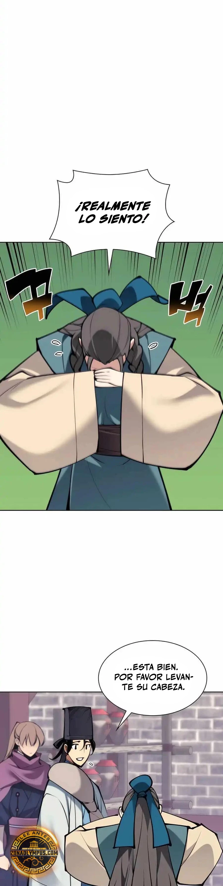 Registros del Erudito Espadachín Capítulo 133 - Page 41