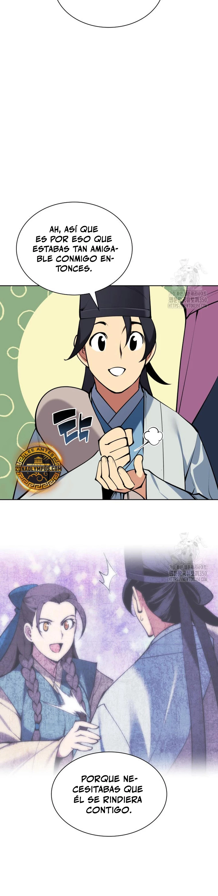 Registros del Erudito Espadachín Capítulo 134 - Page 12