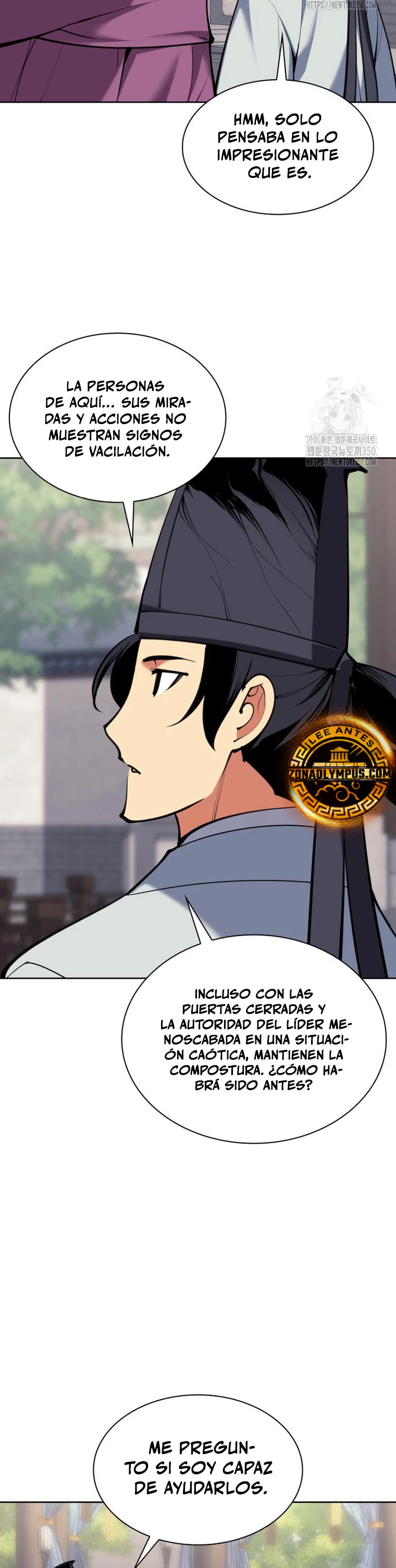 Registros del Erudito Espadachín Capítulo 134 - Page 23