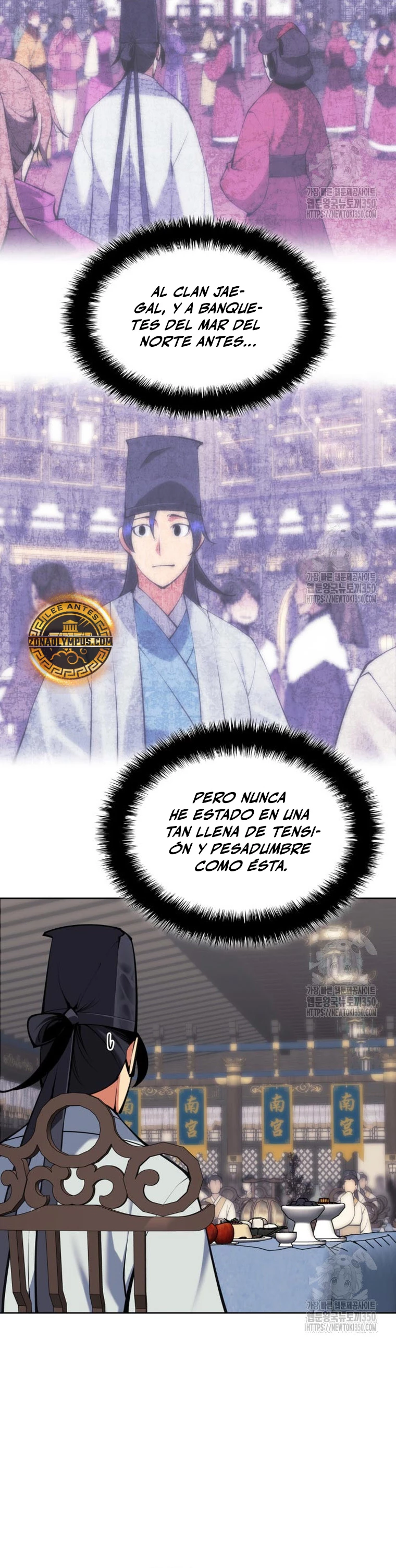 Registros del Erudito Espadachín Capítulo 134 - Page 28