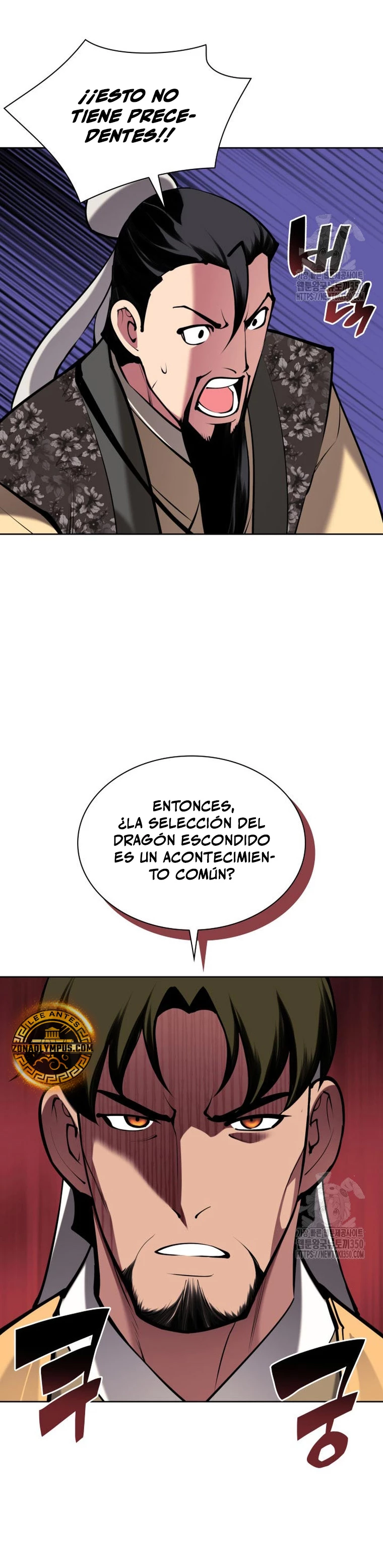 Registros del Erudito Espadachín Capítulo 134 - Page 37