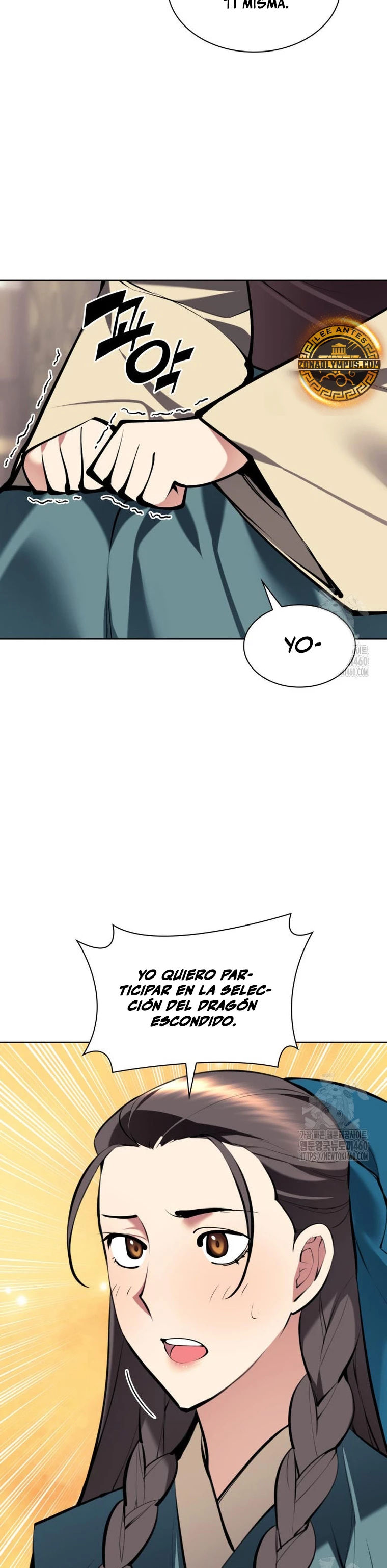 Registros del Erudito Espadachín Capítulo 135 - Page 23