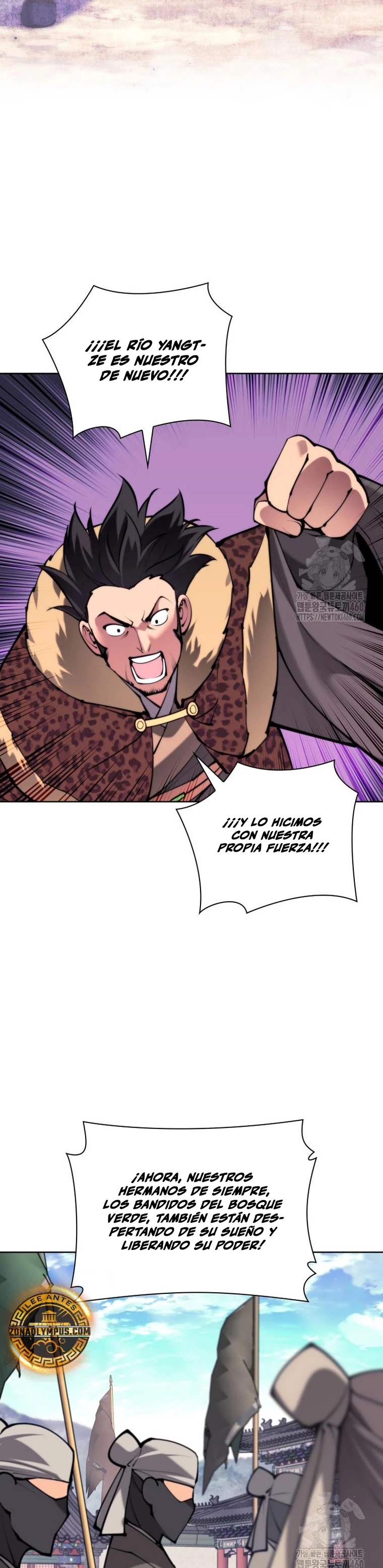 Registros del Erudito Espadachín Capítulo 135 - Page 39