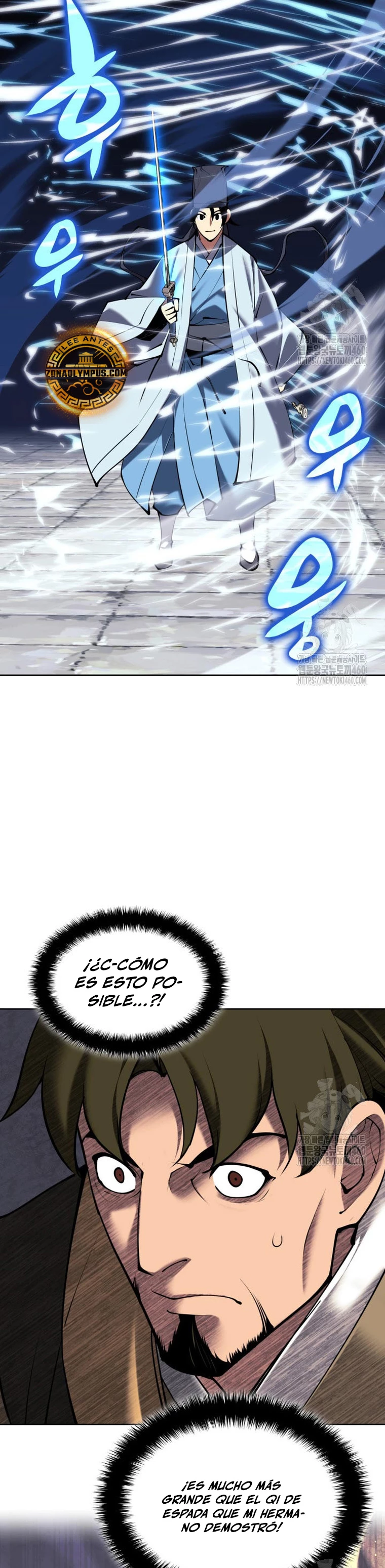 Registros del Erudito Espadachín Capítulo 136 - Page 15