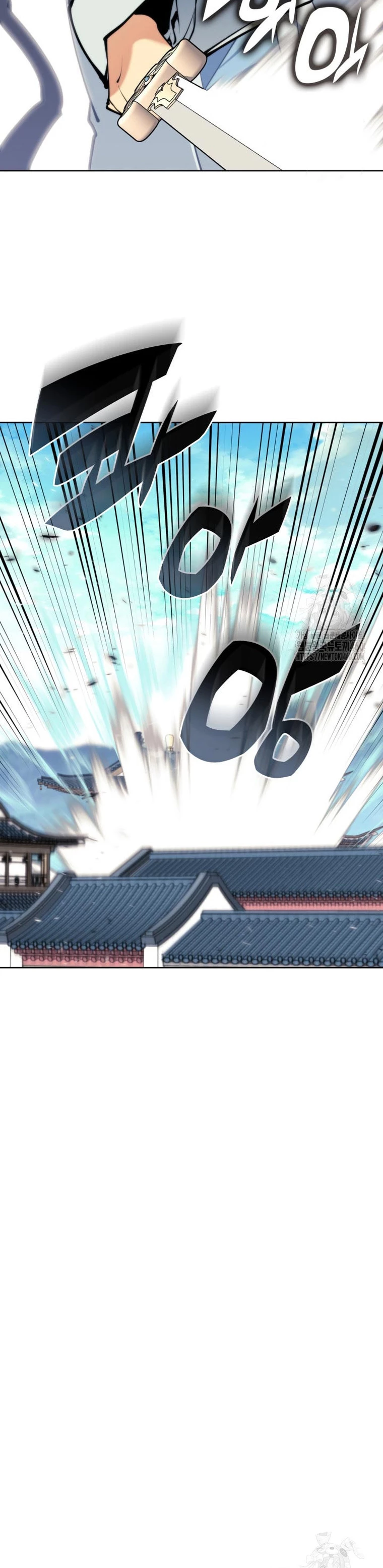 Registros del Erudito Espadachín Capítulo 136 - Page 27