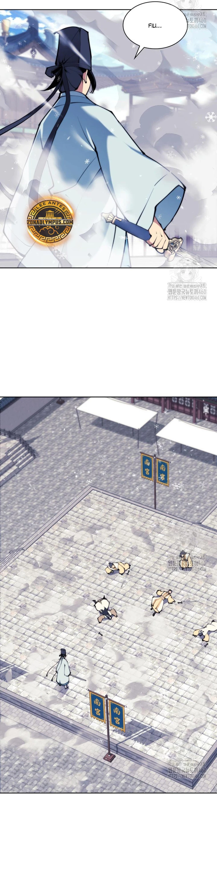 Registros del Erudito Espadachín Capítulo 136 - Page 28