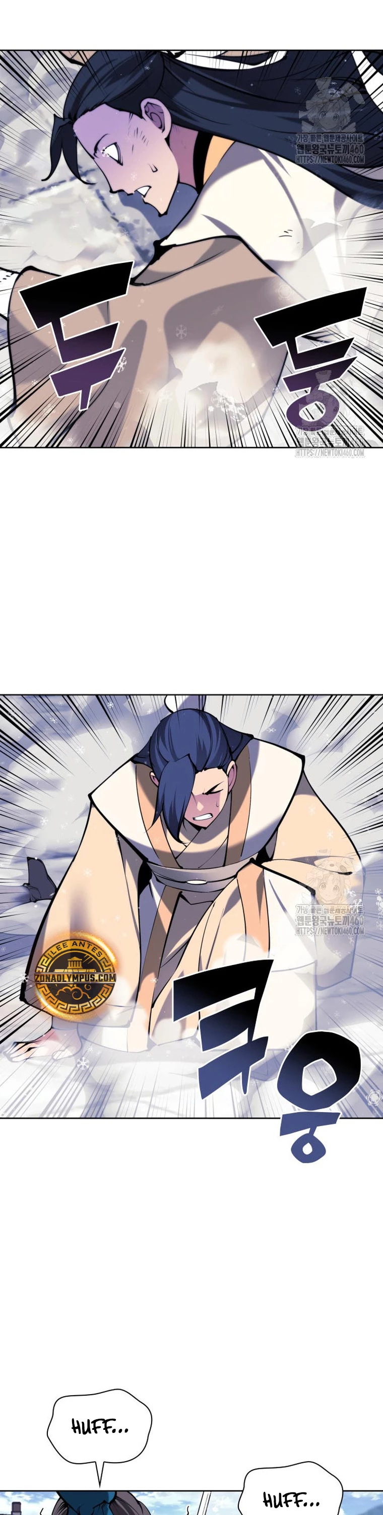 Registros del Erudito Espadachín Capítulo 136 - Page 29