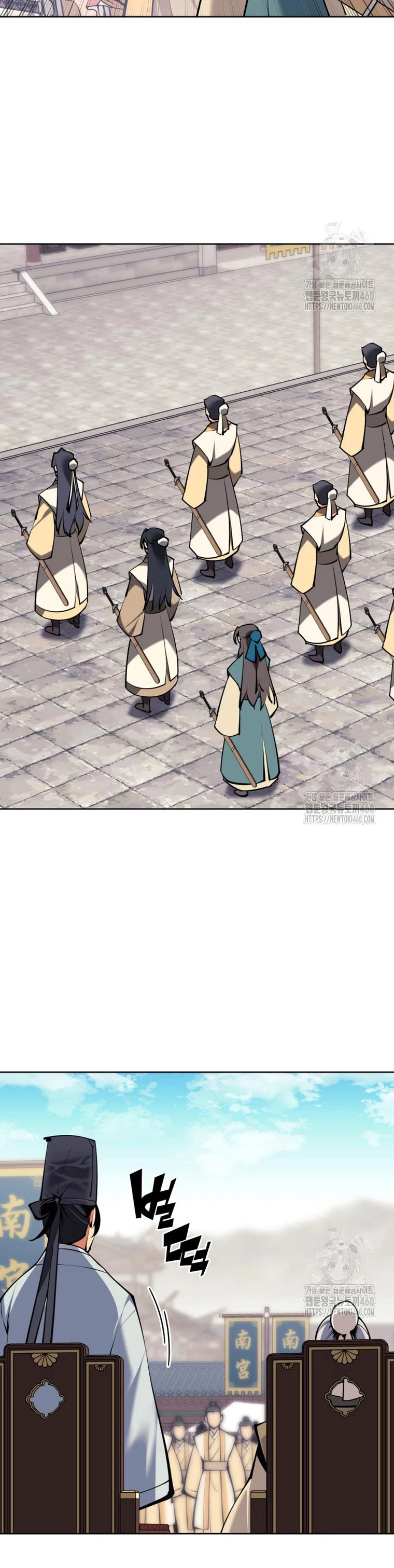 Registros del Erudito Espadachín Capítulo 136 - Page 4