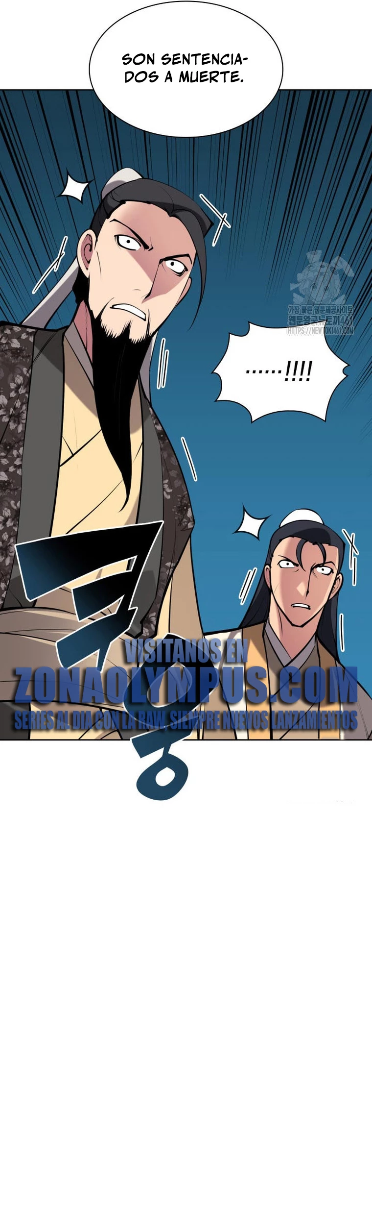 Registros del Erudito Espadachín Capítulo 137 - Page 47