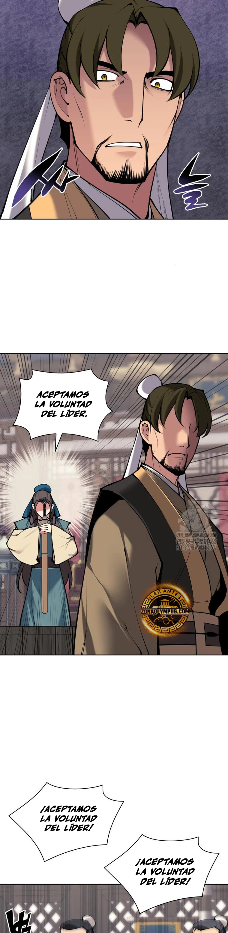 Registros del Erudito Espadachín Capítulo 138 - Page 15