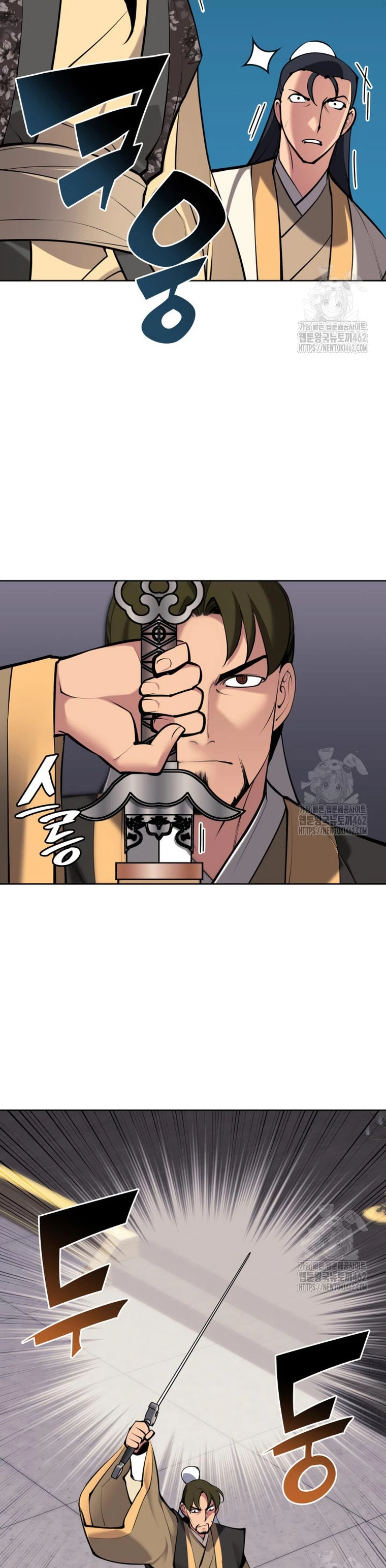 Registros del Erudito Espadachín Capítulo 138 - Page 3