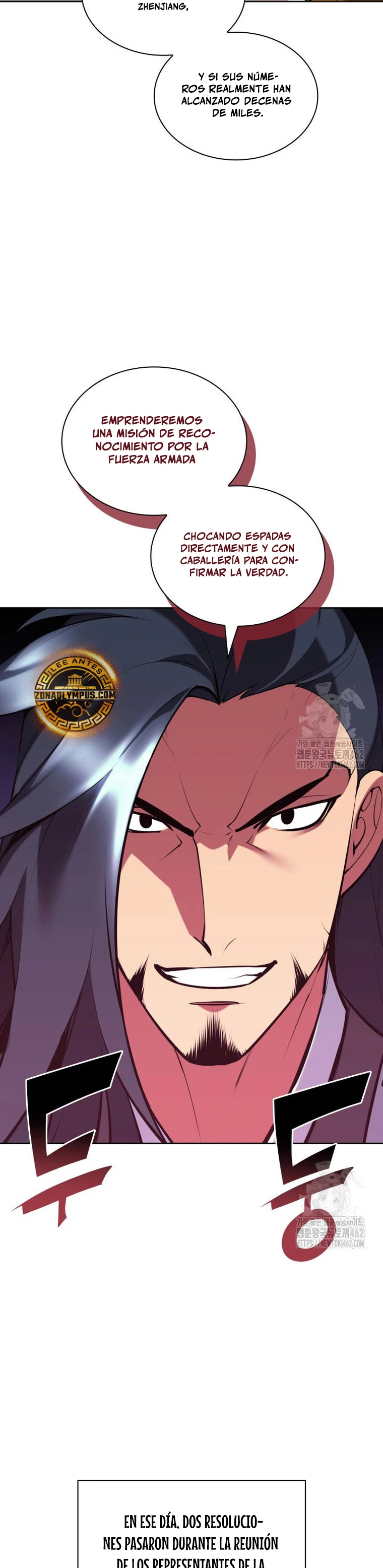 Registros del Erudito Espadachín Capítulo 139 - Page 24