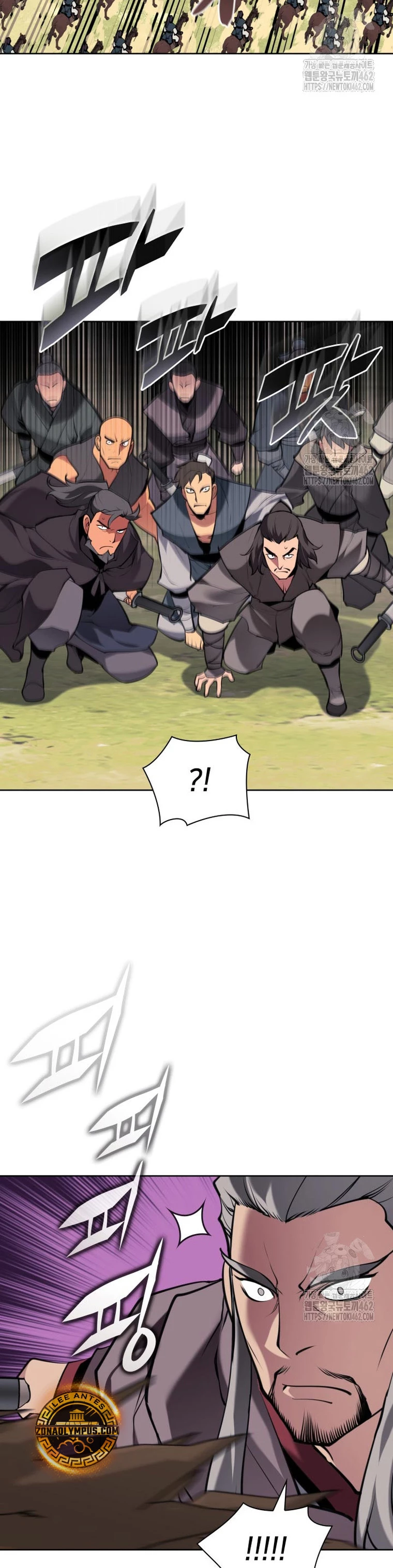 Registros del Erudito Espadachín Capítulo 139 - Page 42