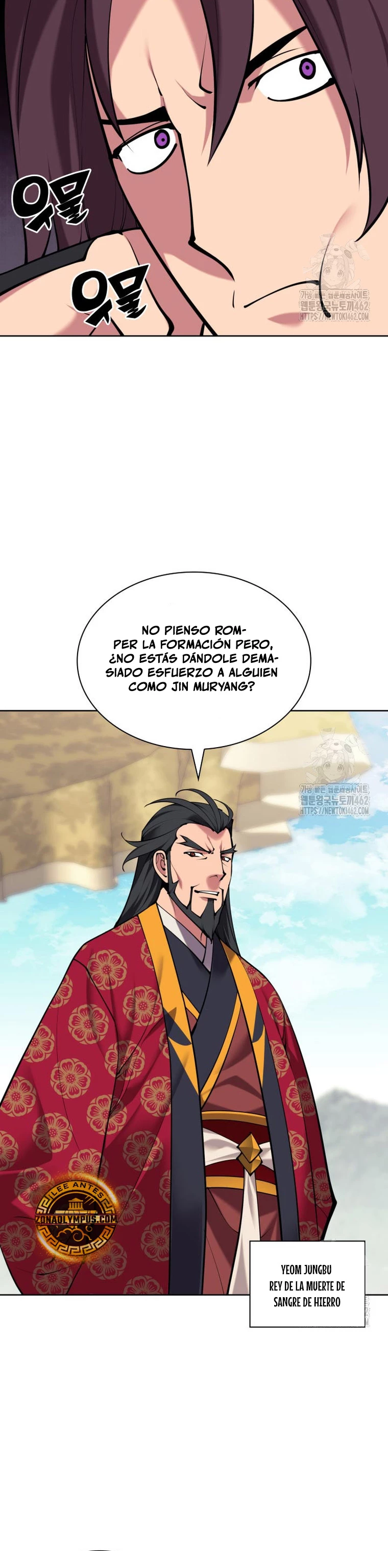 Registros del Erudito Espadachín Capítulo 140 - Page 16