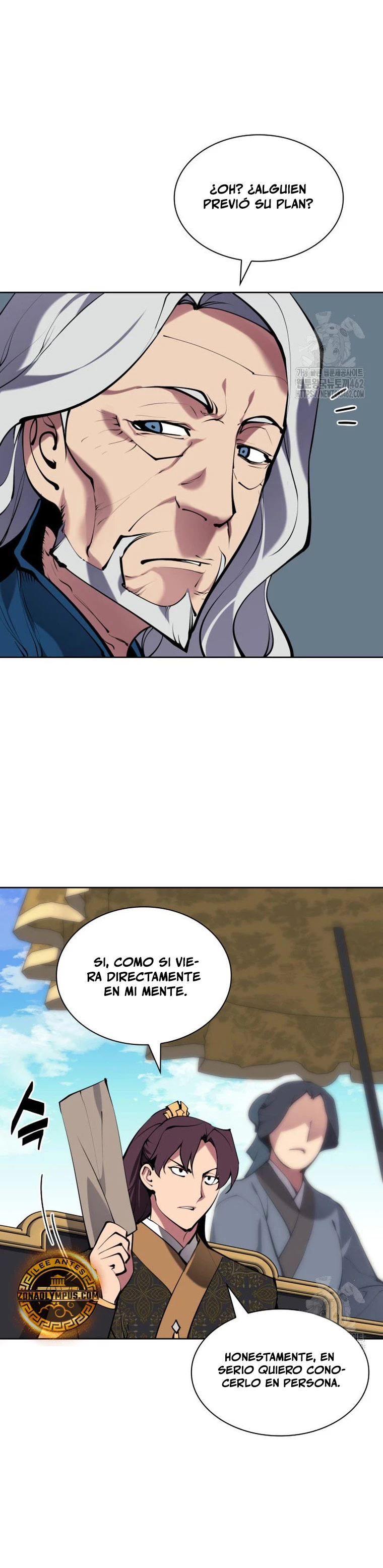 Registros del Erudito Espadachín Capítulo 140 - Page 22