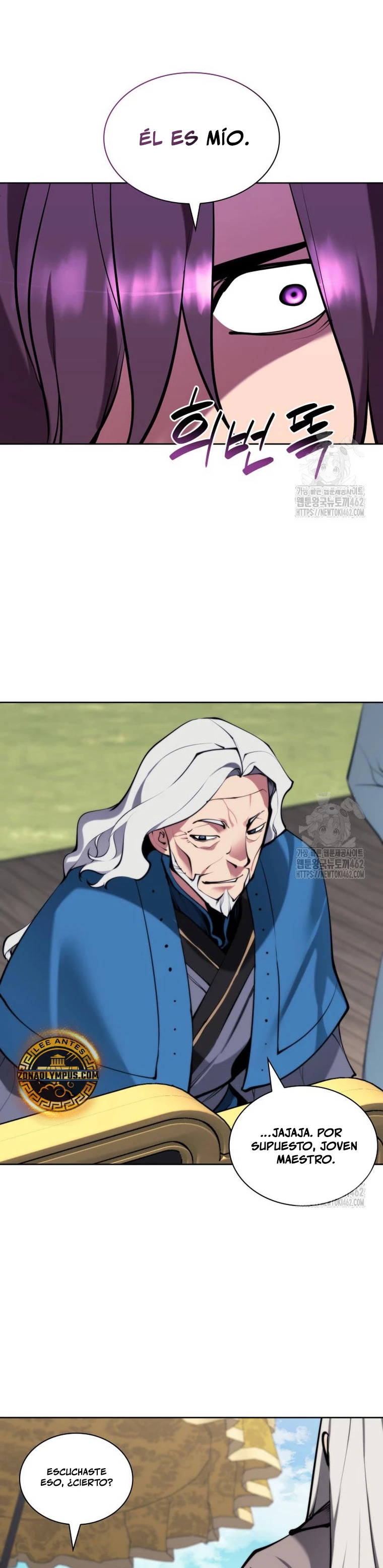 Registros del Erudito Espadachín Capítulo 140 - Page 26