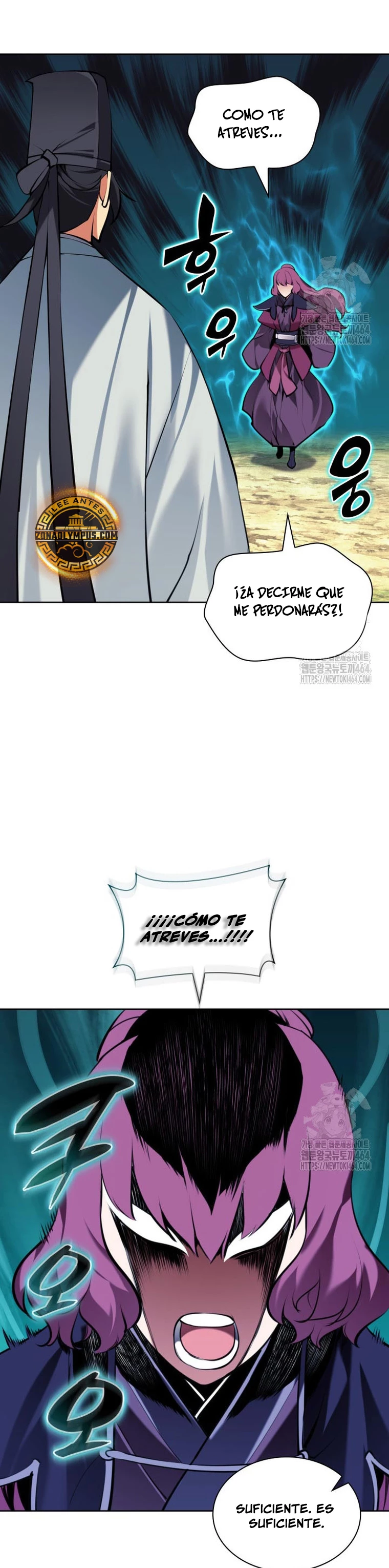 Registros del Erudito Espadachín Capítulo 141 - Page 13