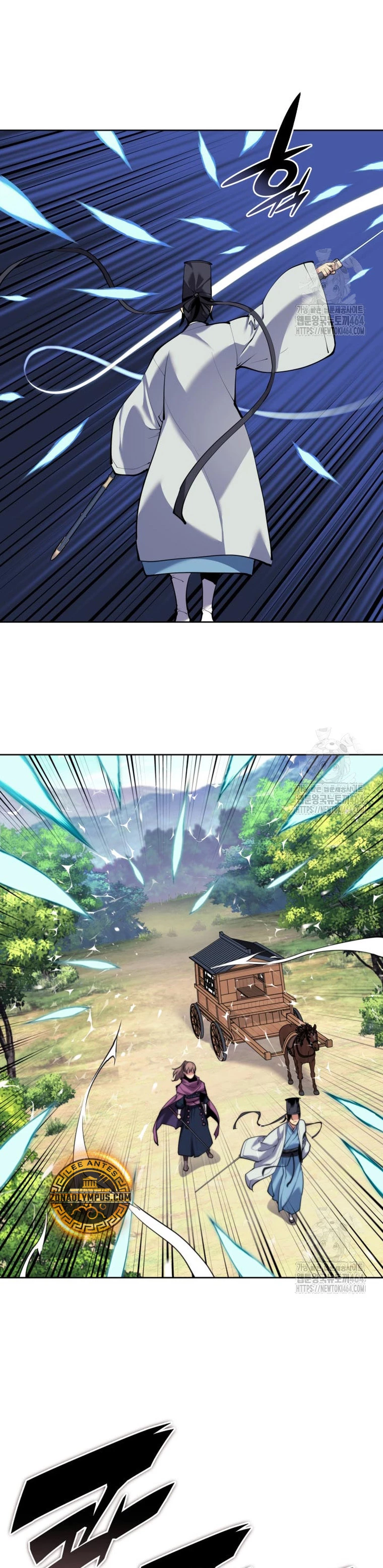 Registros del Erudito Espadachín Capítulo 141 - Page 32