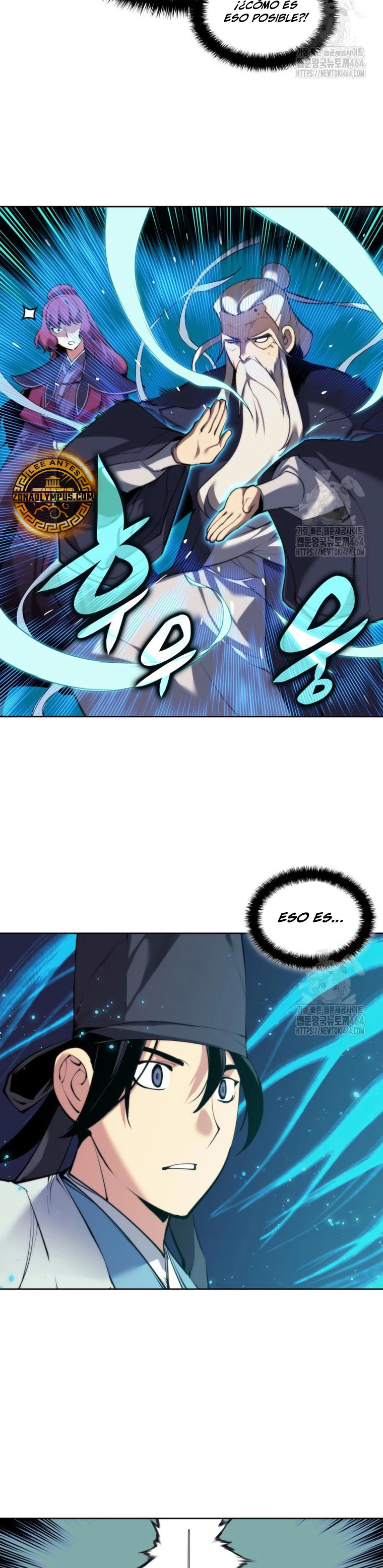 Registros del Erudito Espadachín Capítulo 141 - Page 34