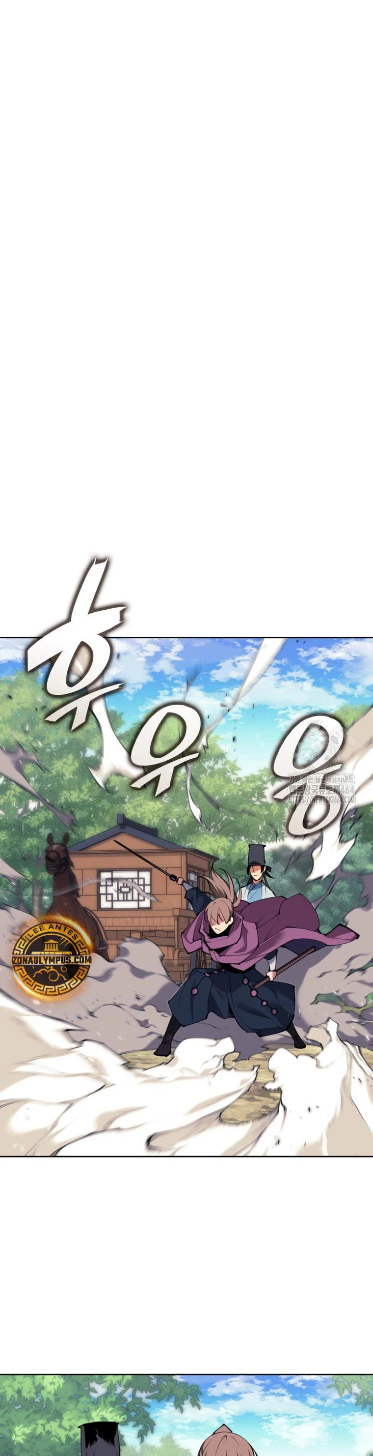 Registros del Erudito Espadachín Capítulo 141 - Page 8