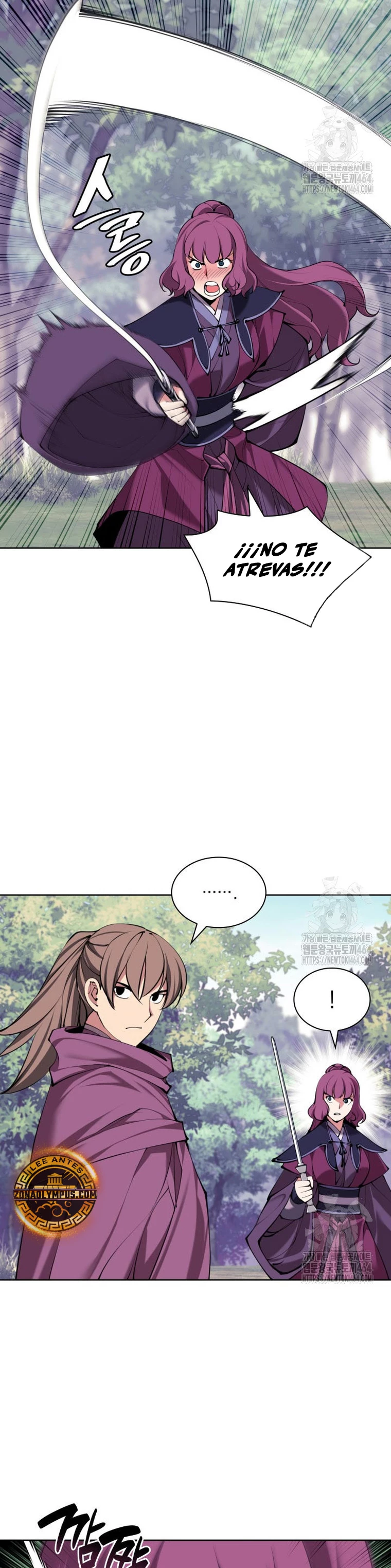 Registros del Erudito Espadachín Capítulo 142 - Page 23