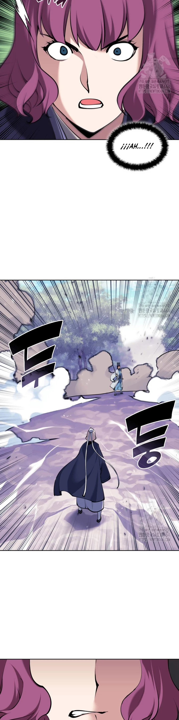 Registros del Erudito Espadachín Capítulo 142 - Page 24