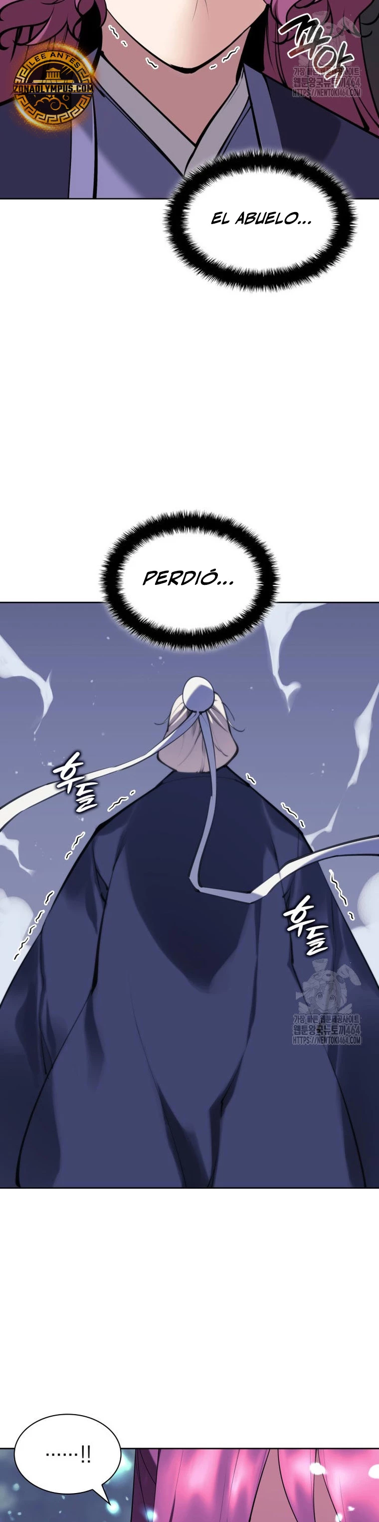 Registros del Erudito Espadachín Capítulo 142 - Page 25