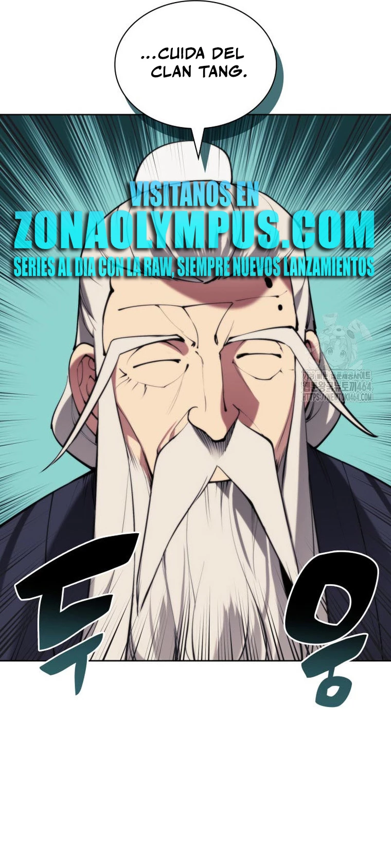 Registros del Erudito Espadachín Capítulo 142 - Page 47