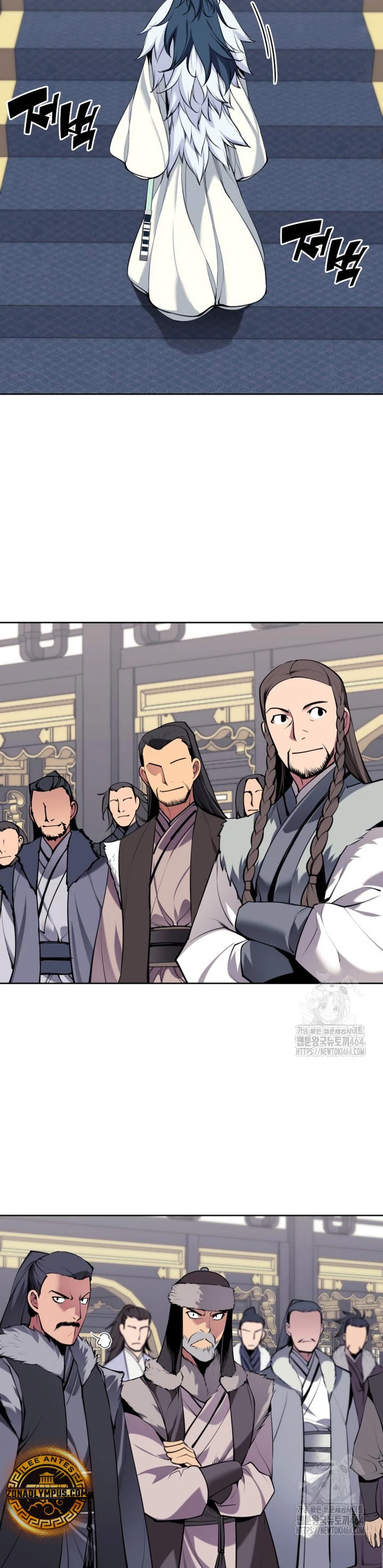 Registros del Erudito Espadachín Capítulo 143 - Page 14