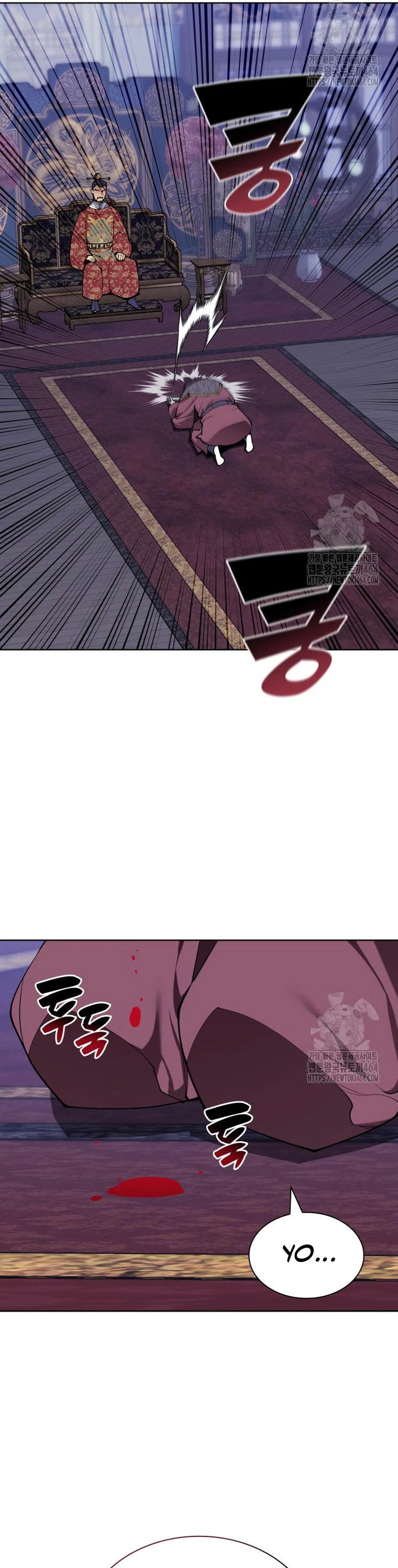 Registros del Erudito Espadachín Capítulo 143 - Page 29