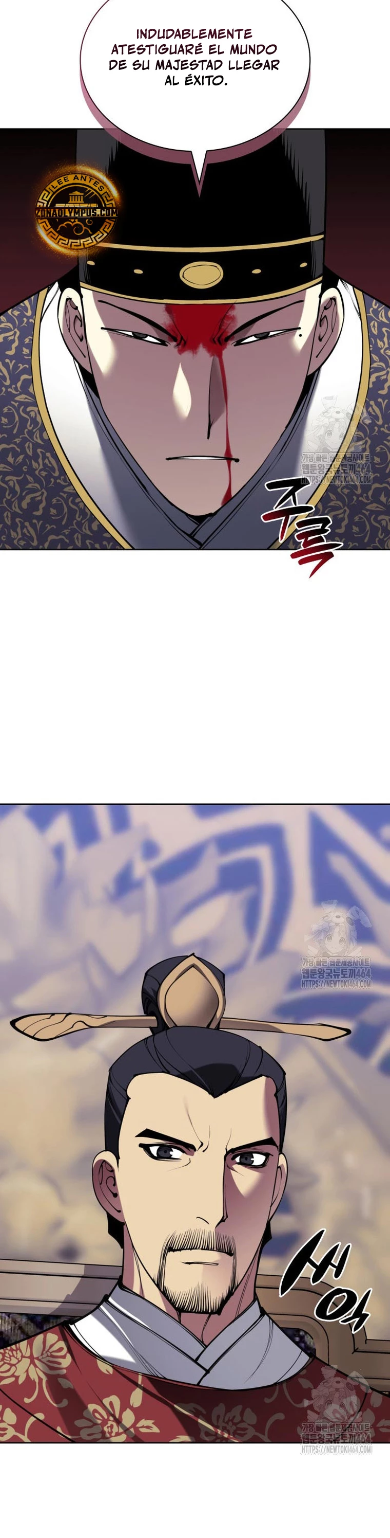 Registros del Erudito Espadachín Capítulo 143 - Page 30