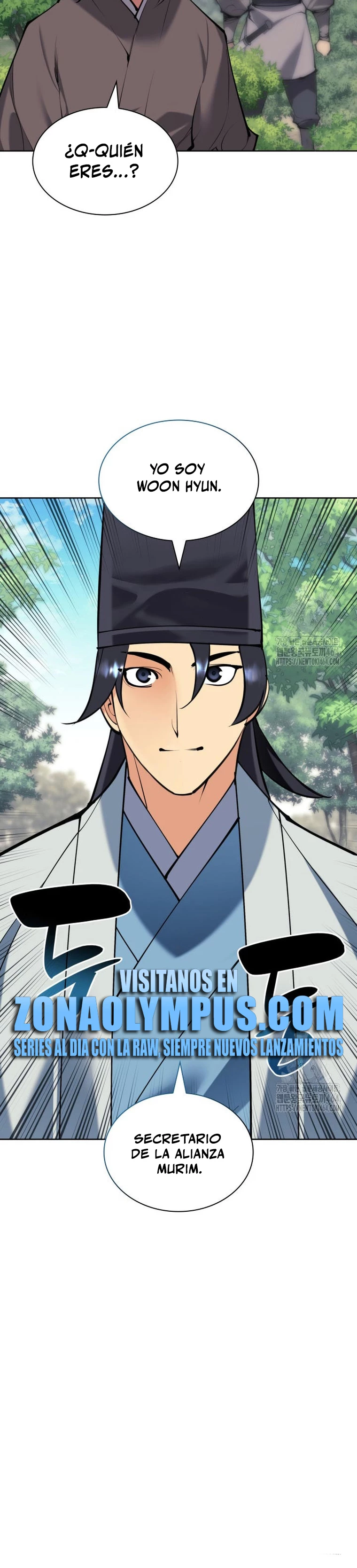 Registros del Erudito Espadachín Capítulo 143 - Page 42