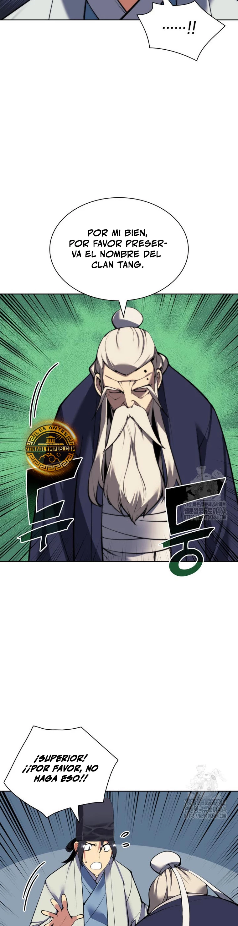 Registros del Erudito Espadachín Capítulo 143 - Page 5