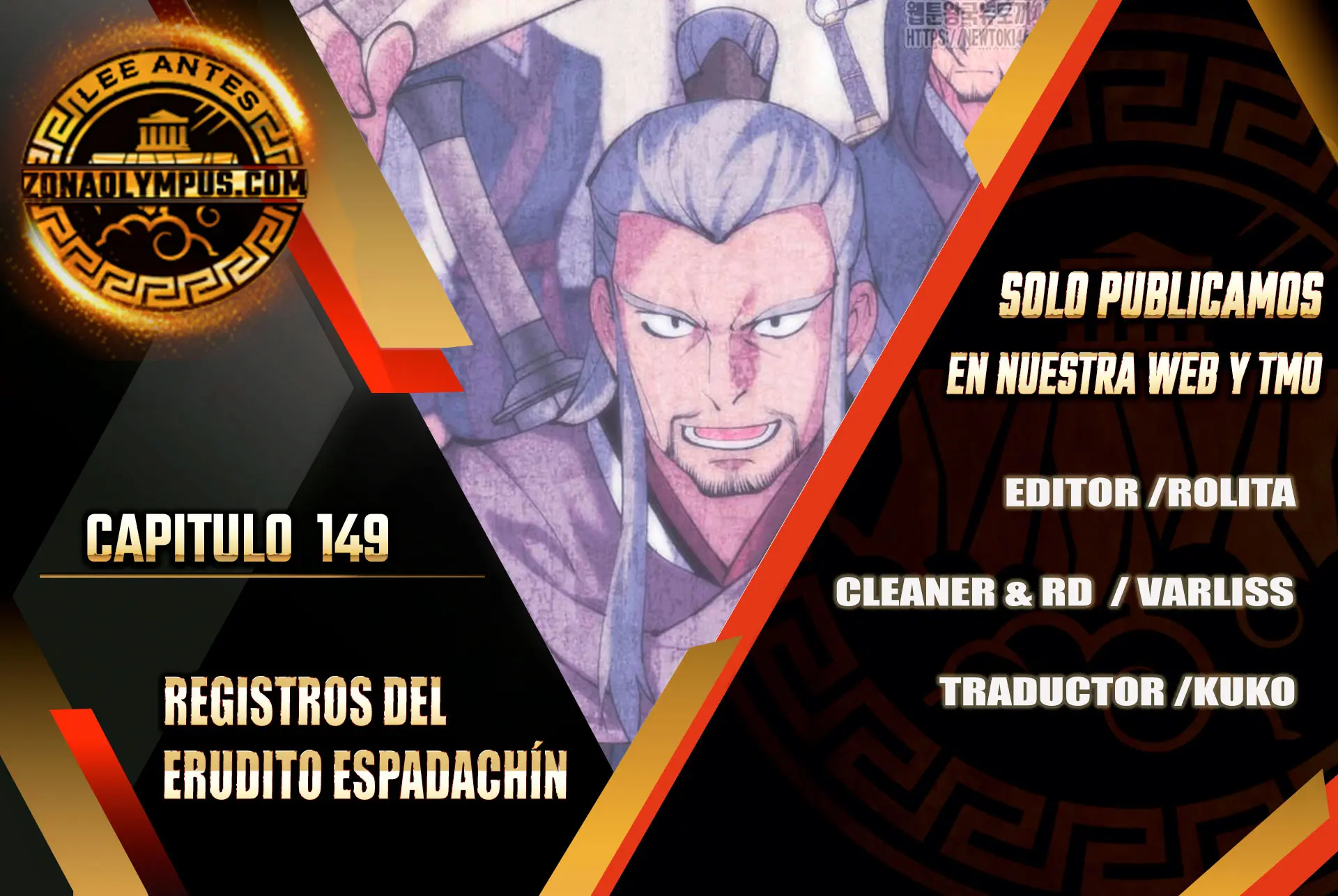 Registros del Erudito Espadachín Capítulo 149 - Page 1