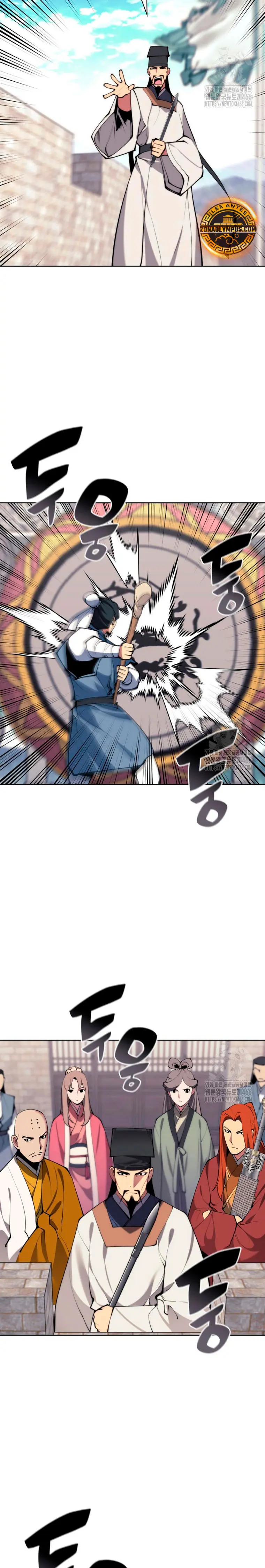 Registros del Erudito Espadachín Capítulo 149 - Page 12