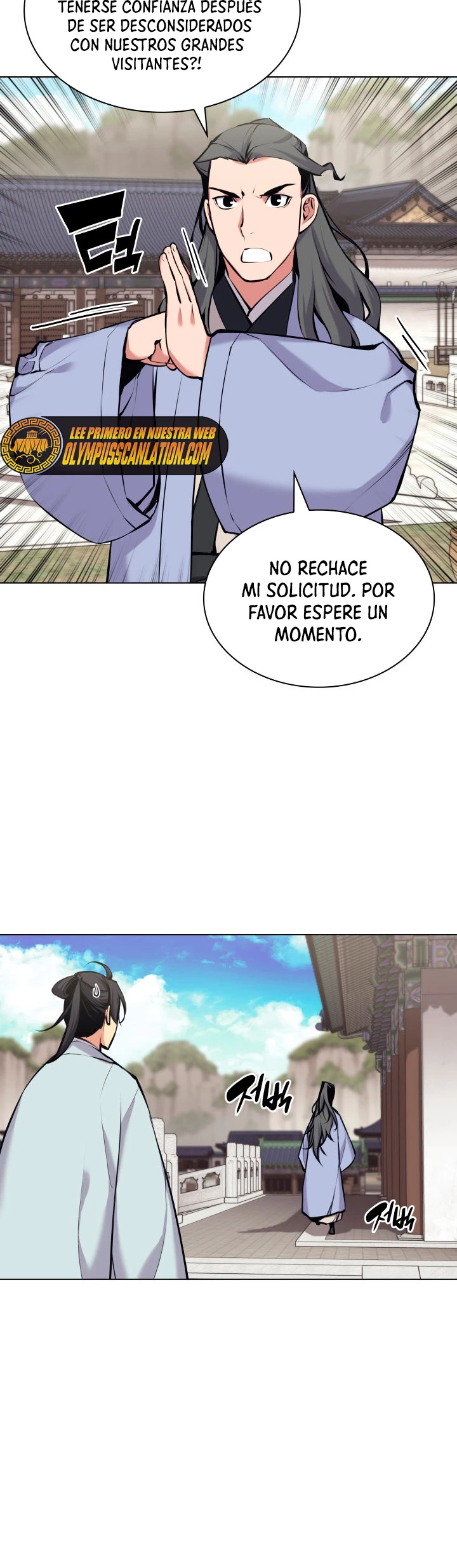 Registros del Erudito Espadachín Capítulo 15 - Page 25