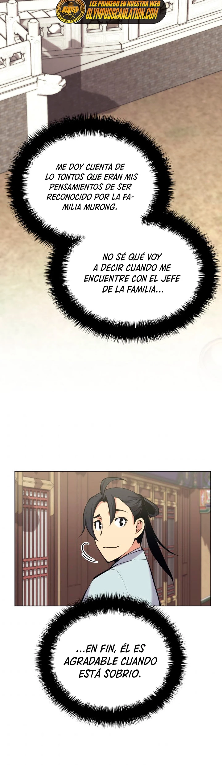 Registros del Erudito Espadachín Capítulo 15 - Page 27