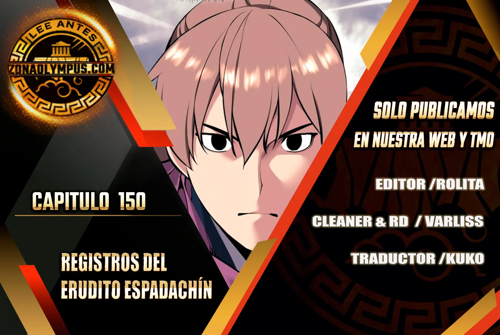 Registros del Erudito Espadachín Capítulo 150 - Page 1