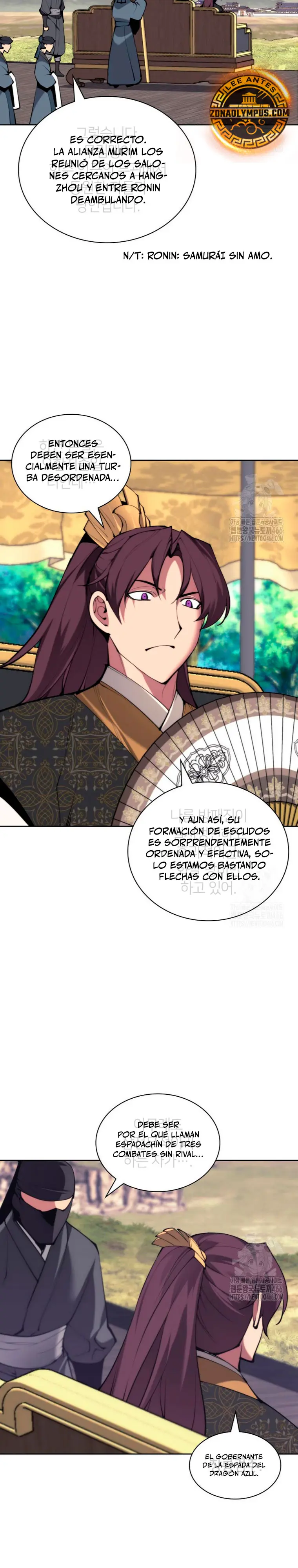 Registros del Erudito Espadachín Capítulo 150 - Page 7