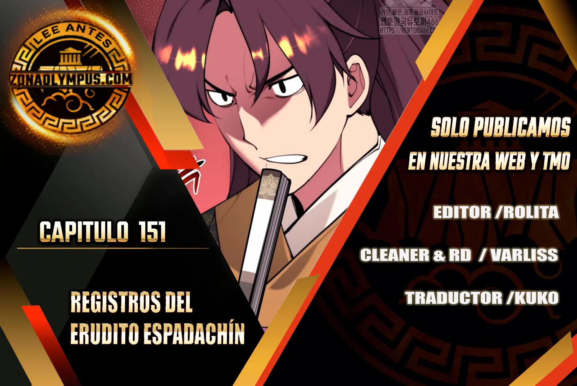 Registros del Erudito Espadachín Capítulo 151 - Page 1