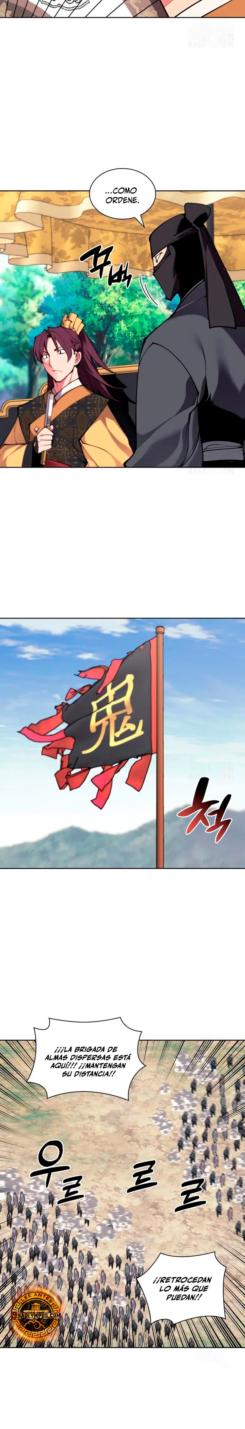 Registros del Erudito Espadachín Capítulo 153 - Page 5