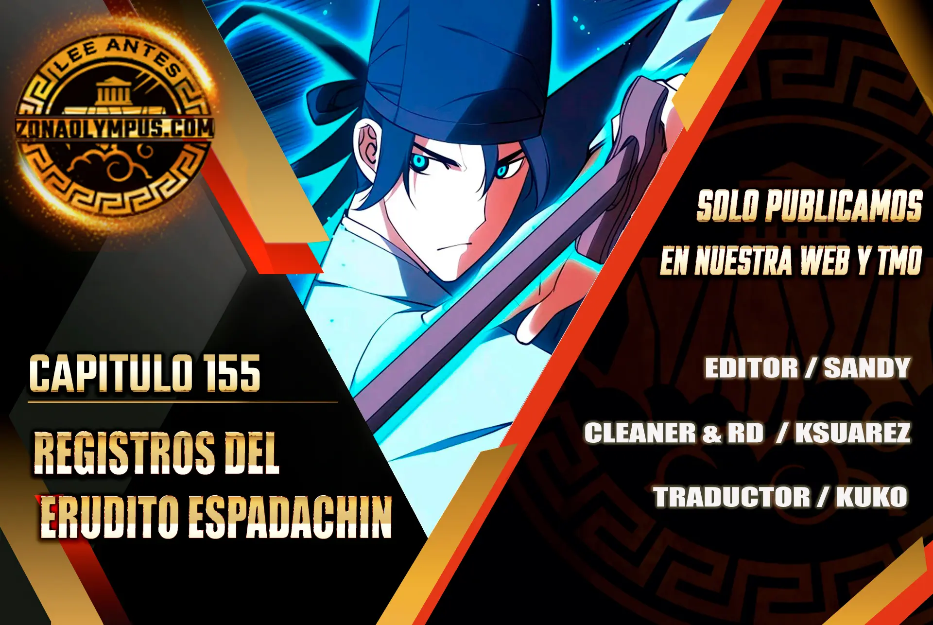 Registros del Erudito Espadachín Capítulo 155 - Page 1