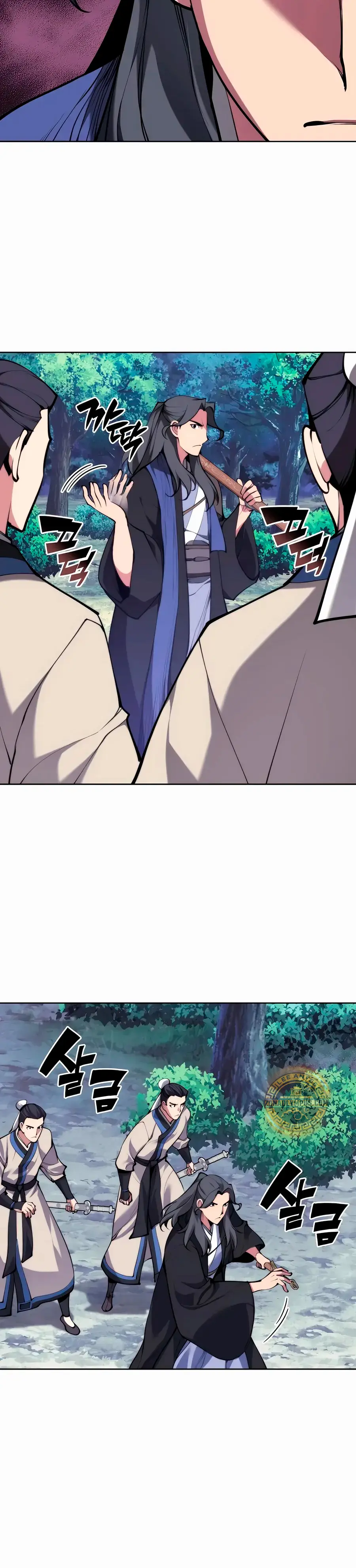 Registros del Erudito Espadachín Capítulo 155 - Page 31