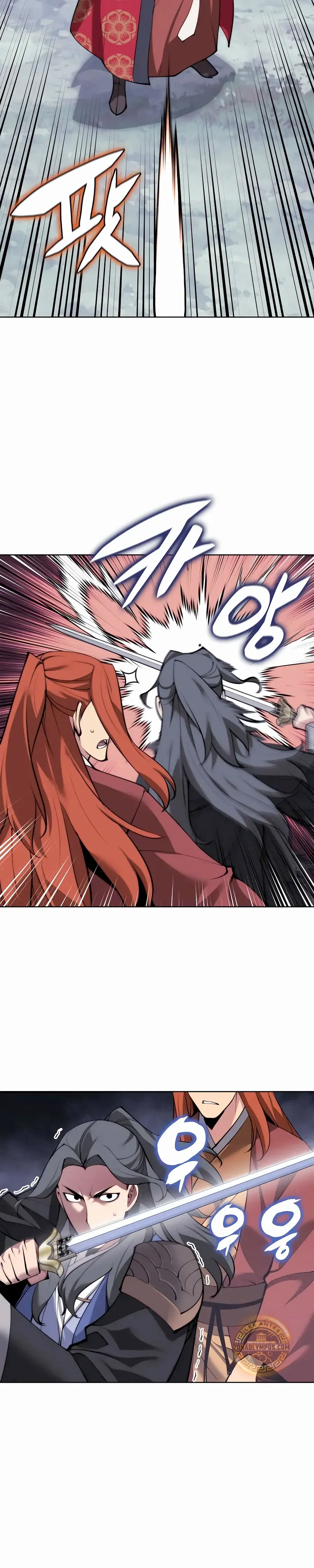 Registros del Erudito Espadachín Capítulo 156 - Page 11