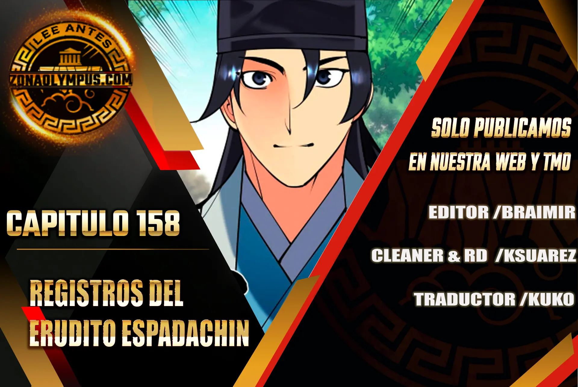 Registros del Erudito Espadachín Capítulo 158 - Page 1
