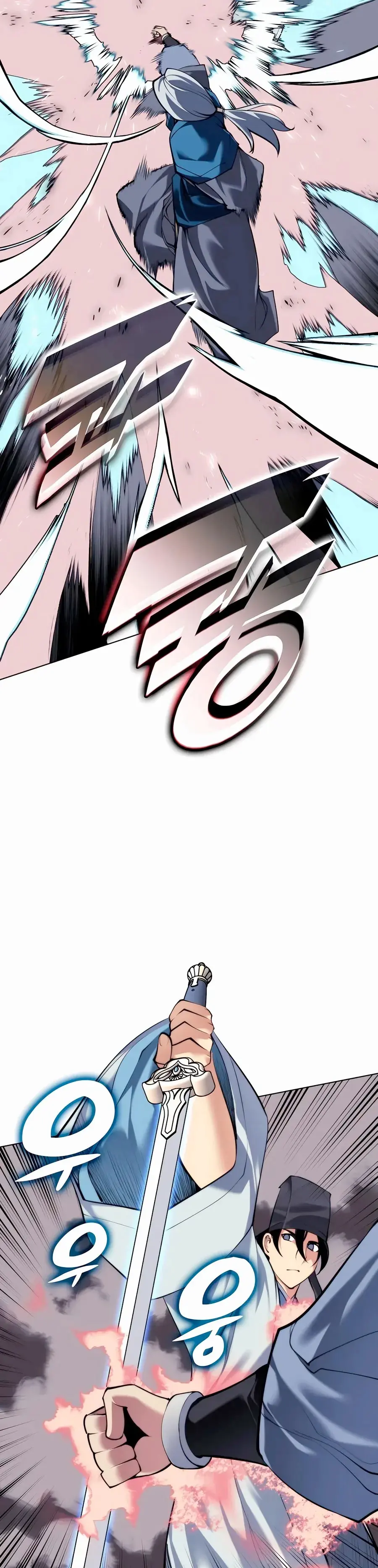 Registros del Erudito Espadachín Capítulo 158 - Page 33