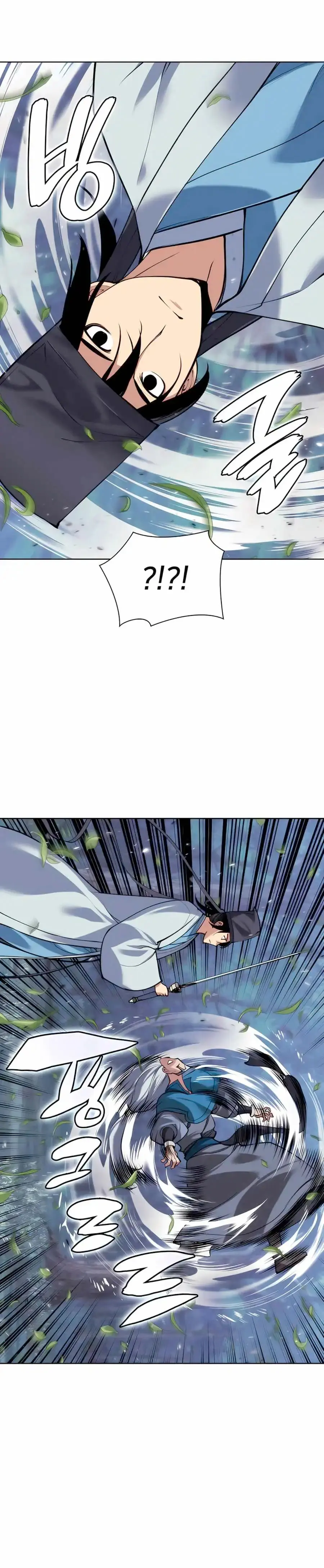 Registros del Erudito Espadachín Capítulo 159 - Page 26