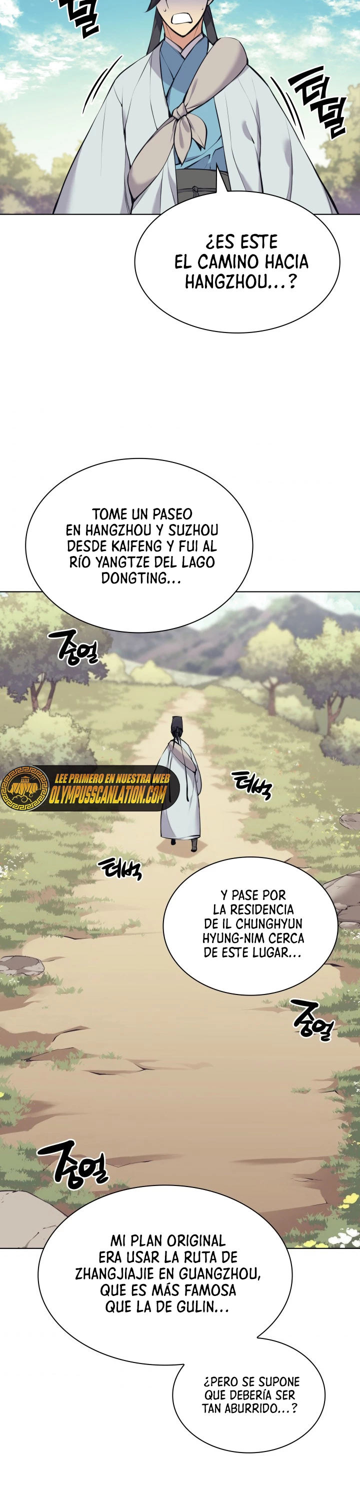 Registros del Erudito Espadachín Capítulo 16 - Page 29