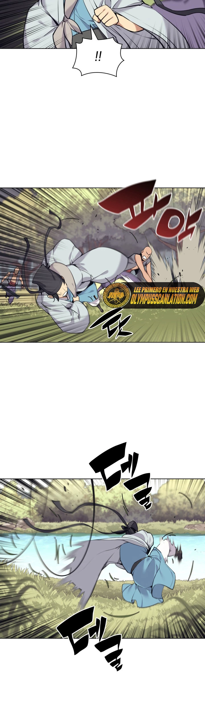 Registros del Erudito Espadachín Capítulo 16 - Page 43